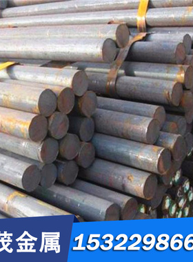 SAE9254弹簧钢棒AISI1095圆钢SUP10A弹簧钢板CK70圆钢 薄板弹簧钢