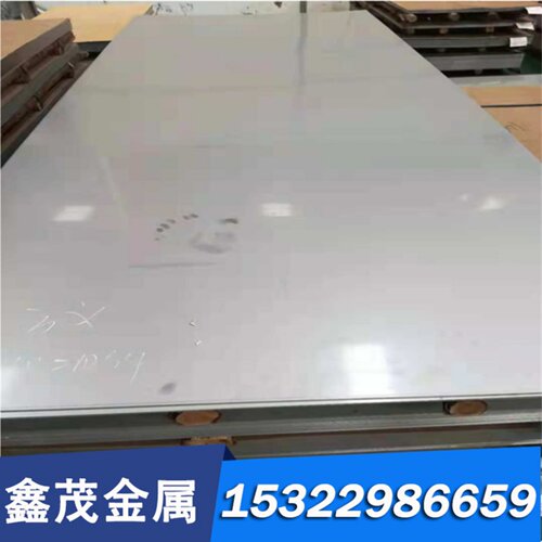 1cr17ni213-4不锈钢13Cr11Ni2W2MoV圆棒0CR13NI4MO可零切规格齐