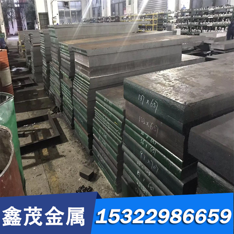 钢板 ST44-3G 圆钢 碳素结构钢冷轧ST52-3低合金SCr21 CK60 S43C