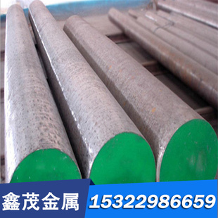 gh3039高温合金钢管镍铬固溶合金管gh3030圆棒gh3044无缝钢管圆棒