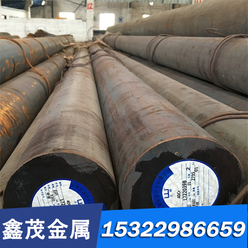 SKS51钢棒SKS7碳素钢 SKS41 SKS31 SKT4 SKS3 L6刃工具钢板 板材