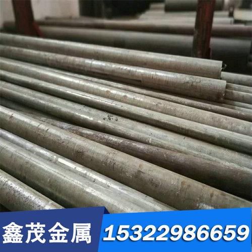 20CrMo44 SNC236 薄厚板 SNCM220H 钢棒 SNC815H 圆钢合金结构钢