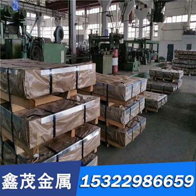 20MnTiB 27SiMn 38CrMoAL 30CrMnTi合金钢 圆棒 钢板材error