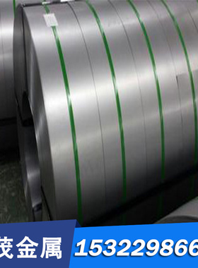 ASTM8642合金结构钢17Cr2Ni2Mo圆棒42CrMoB7研磨棒12CrMo薄厚板材