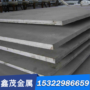 低碳20CrMnMo优质碳素钢 12CrMo圆钢12Cr1MoV现货棒 光亮淬火钢材