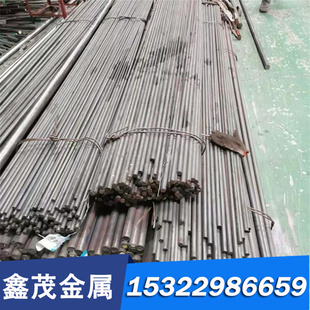 调质钢可零切 35CrMnSi高强度钢65Mn弹簧钢4140合金钢P20 40cr