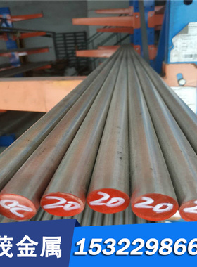 250A58圆棒735A50钢板GCr15SiMn弹簧钢片40Si7耐磨弹簧钢SWRS82A