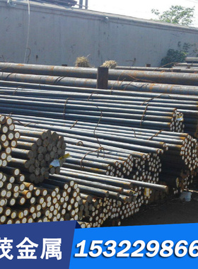 现货 35CrMo合金结构钢 35CrMoA淬透性 35CrMoE较高耐冲击耐疲劳