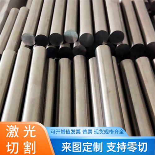F33800板料FCD350-22圆棒FGS800-2球墨铸铁FCD700-2灰口铸铁