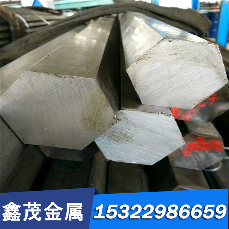 直供6061铝管 6063铝管 实心铝棒 铝扁条 铝方管 铝方块 铝排扁棒,珠宝/钻石/翡翠,DIY配件,淘宝优惠券,粉丝福利购,淘宝优惠卷