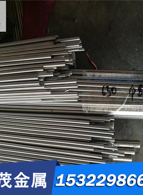 06CR23Ni13 06CR25Ni20 S21860 S21953 S22255不锈钢X2CRTi12零切