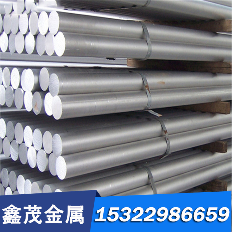 C3602BB黄铜棒C6871TF C3604铜板C5191 C86200铜丝CuZn36Pb3铜片