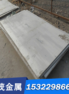 碳素钢G10300 ASE ASTM G10350 1040 G10400 AISI1030圆棒 1035