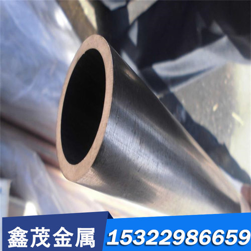 AL2037 AL3004铝合金AL2091 AL2007 AL2001铝带 铝棒 铝排 可零切