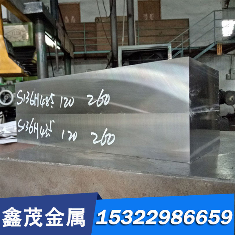 ZCuSn3Zn8Pb6Ni1 ZCuSn3Zn11Pb4 ZCuSn5Pb5Zn5 QSn10-2锡青铜棒板,珠宝/钻石/翡翠,DIY配件,淘宝优惠券,粉丝福利购,淘宝优惠卷