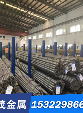 钴基高温合金棒 圆棒 圆钢 板材 钢板 管材2.4964（CoCr20W15Ni）