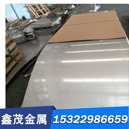14Cr18Ni11Si4AlTi铁素体不锈钢S22553S25554圆棒圆钢钢板