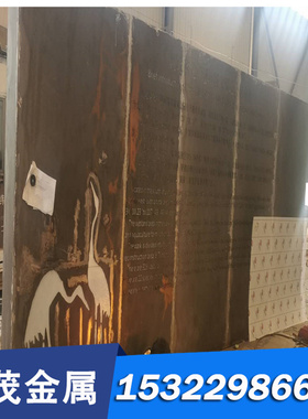 SWRCH30K钢板材 1.0644碳素结构钢CK10光圆S45C实心棒STKM12C薄板