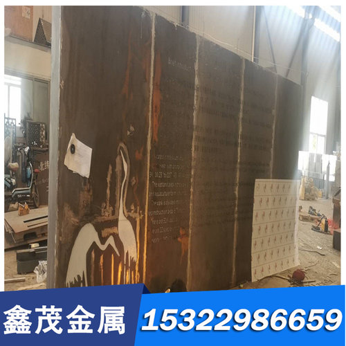 SWRCH30K钢板材 1.0644碳素结构钢CK10光圆S45C实心棒STKM12C薄板