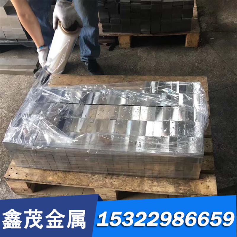 30CrNiMo8 4CrNiMo6 SCR435 37CR4 5135 SCR3合金结构钢定尺下料