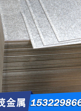 供220F 330 316F 516F 305F 301F易车不锈钢L20209 U73455易车铁