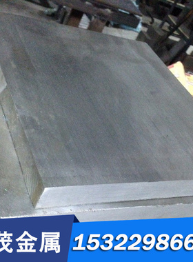 C93800（SAE67）锡铅青铜棒 锡铅青铜管 铜板 铅青铜棒 管 铜套