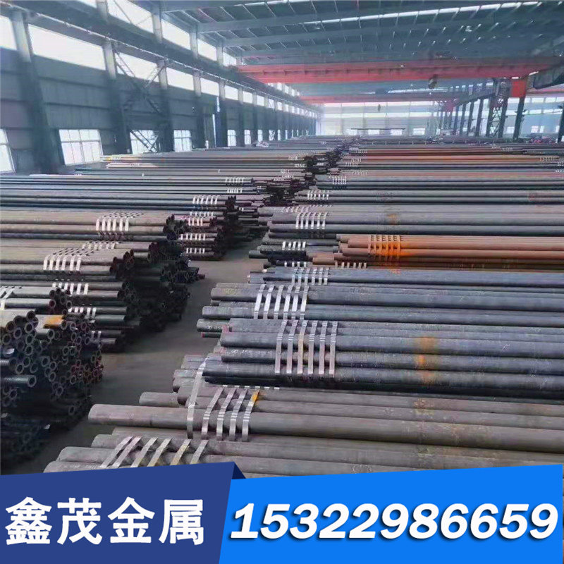 25cr2mo1v圆棒 25cr2mo1v钢棒 25cr2mo1v冷轧板 3CR13圆钢 3CR13