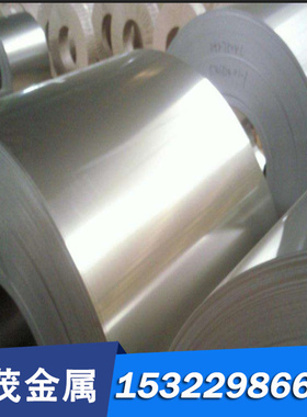 SCM822H 合金结构钢 SNCM815 实心棒 35NCD16 钢板 SNCM420H 圆钢