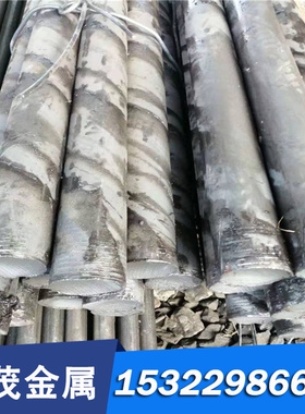 日本ARK1 SGT YXM1模具钢YXM4 YXR3 YXR33 HAP10 HAP40 高速钢