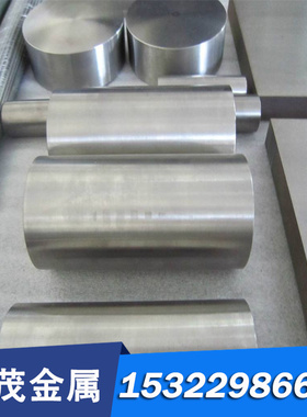 G20CrNiMo 21NiCrMo2 1.6523 20NCD2渗碳轴承钢 合金工具钢 钨钢