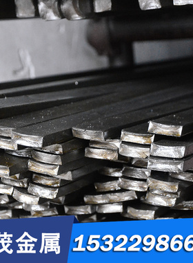 合金工具钢S136H圆棒2083精板HPM38加工Cr12MoV圆钢SKS3模具钢P20