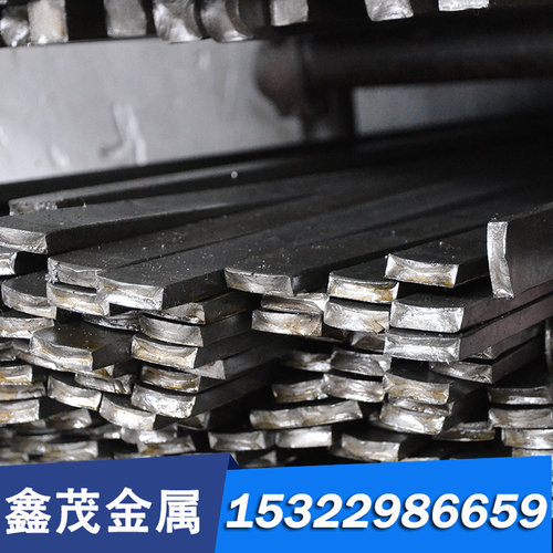 合金工具钢S136H圆棒2083精板HPM38加工Cr12MoV圆钢SKS3模具钢P20