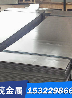 34CrS4碳素结构钢 42MnV7 SAE1045钢板料S33C冷轧圆钢SACM645圆棒