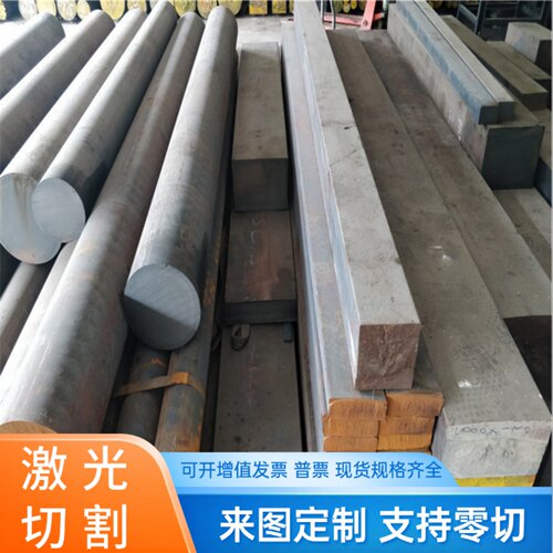 KTH300-06球墨铸铁KTH350-10铁棒F32800铁块GCD450铁板FCD700