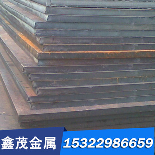 现货18CrNi3MoA中厚板21CrMoV5-7 25Cr2Mo1V合金结构钢SGV46圆棒