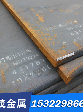 碳素钢1.1121 1.1141 1.1151 1.1158 1.1178 1.1181 1.1186圆棒钢