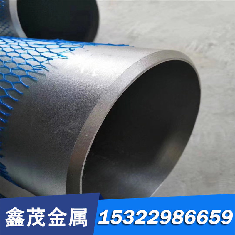 6CrW2Si模具钢4crH13圆棒H13MOV圆钢S136工具钢440C精光板 可零