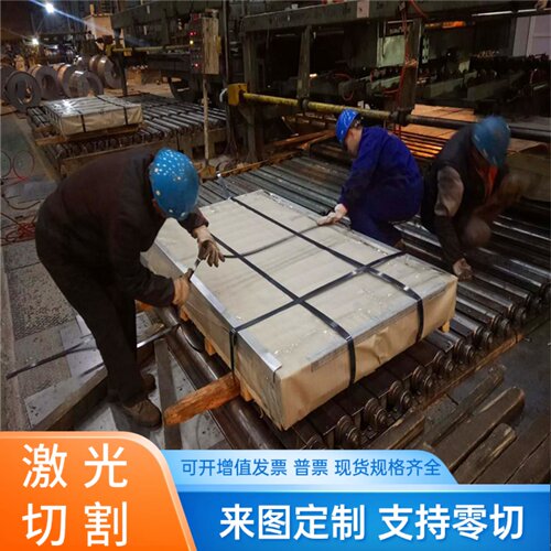 供应冷轧高强钢HC340/590DP鞍钢深冲用冷轧板 HC340LA汽车冷轧板