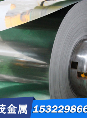 45CrNiMoVA合金结构钢SCM430H高耐磨钢板20CrMo薄板 4130研磨圆棒