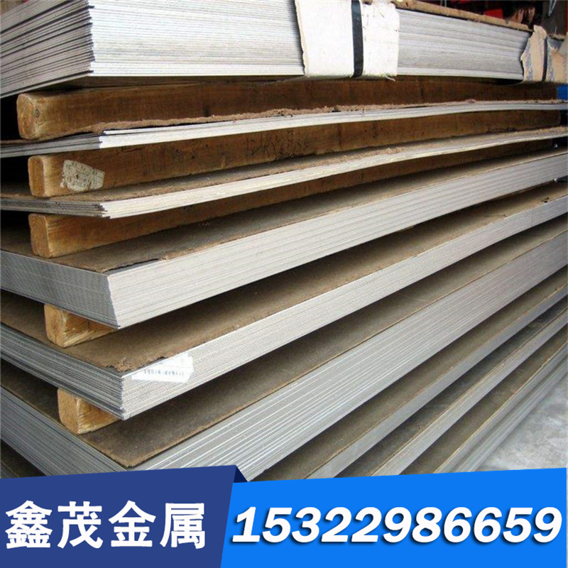 TC4钛板 薄厚钛合金板材 钛阳极板 钛方锭 耐高温耐腐蚀环保