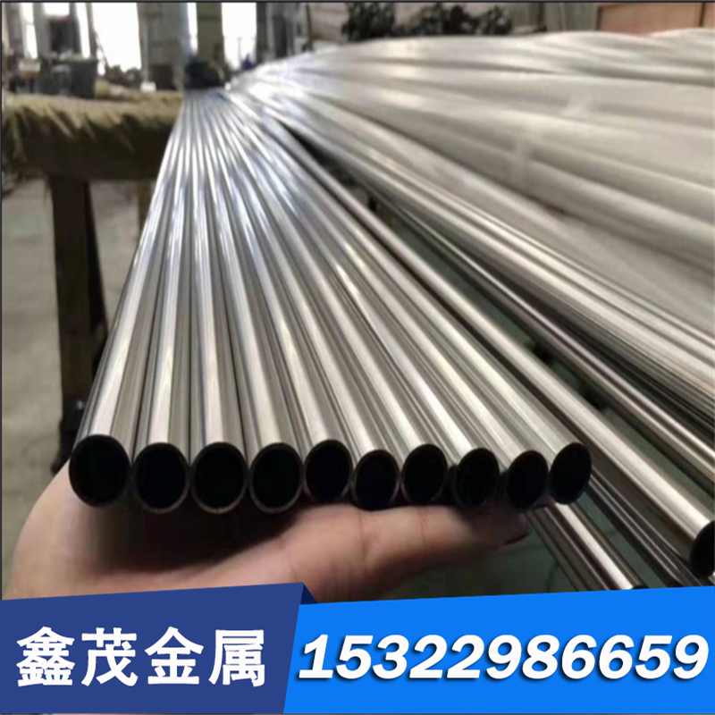 厂家现货供应sus403不锈钢棒 耐腐蚀403不锈钢圆钢 403不锈钢圆棒