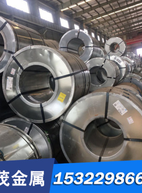 SCr435 合金结构钢 35WCrV7 圆钢 38Cr4 薄中厚板 30CrNiMo8 钢棒