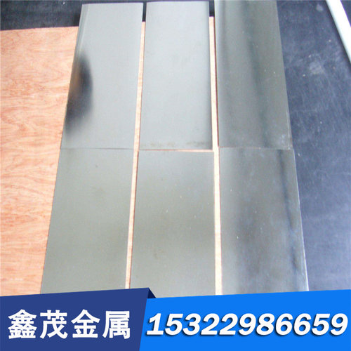 进口板材 A2 冷作模具钢 钢板 S2 S7圆钢 A2工具钢 A2 圆棒 材料