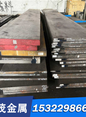 美标ASTM 5135圆钢 圆棒 小圆棒 锻圆 钢板 合金结构钢 锻造圆钢