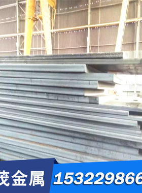 碳素结构钢AISI1072棒SGD3M ML15AL高碳结钢55Si2MnB Q235D T12