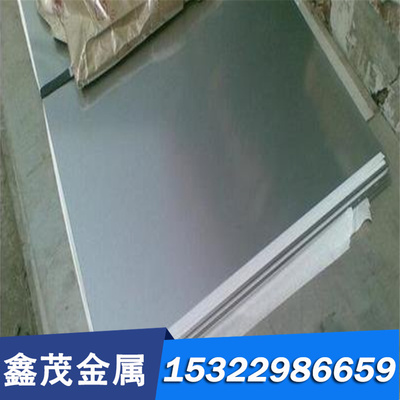 精密X5CrNiCuNb16-4线材X7CrNiAl17-7沉淀硬化不锈钢板 钢带圆棒