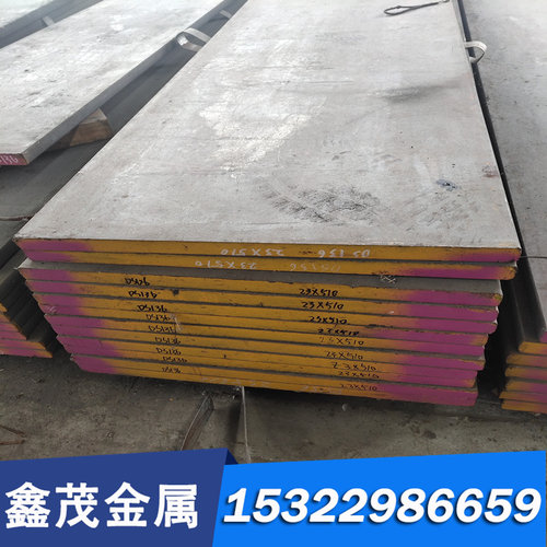 HSn62-1 HMn58-2 HFe59-1-1 H80 H68 H59 HSn70-1铜合金圆棒