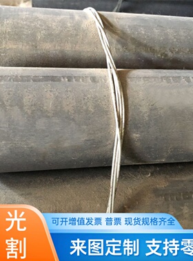 C47940 C48200铜板 C48500铜棒 C53200铜管C89530 C89535 C89540