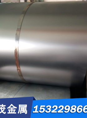 41CrAlMo7 合金结构钢 SNCM220 钢棒 SCM415H 圆钢 35crmov5 钢板