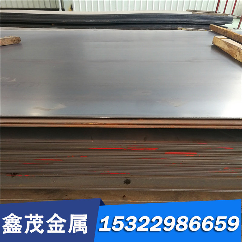 GH3030（GH30）镍基高温合金棒 圆棒 圆钢 板材 无缝管 带材 锻件